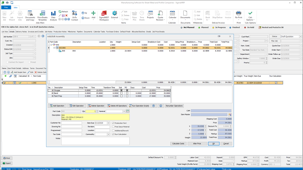 screenshot of manufacturing software