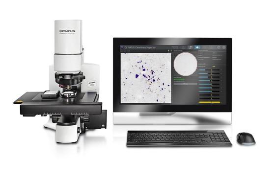 Cleanliness Inspection Device Cleanliness inspection system provides all-in-one scan