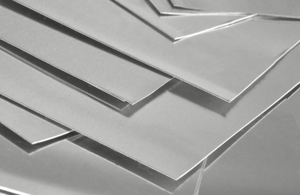 piles of industrial aluminum metal
