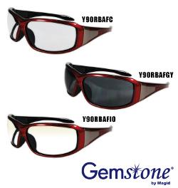 Safety glasses feature lightweight nylon frame - TheFabricator.com